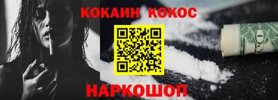 меф VHQ Рязань