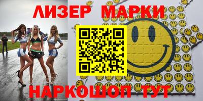 дживик Рыбинск
