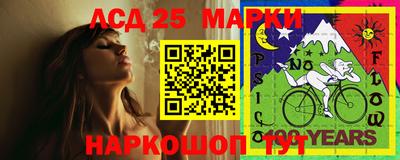 меф VHQ Рязань