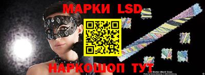 дживик Рыбинск