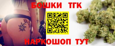дживик Рыбинск