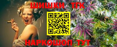 дживик Рыбинск