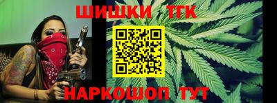спиды Рузаевка