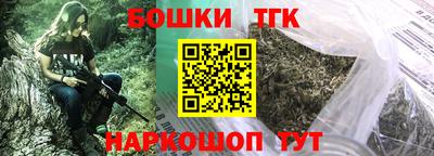 спиды Рузаевка