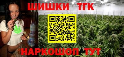 дживик Рыбинск