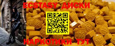 дживик Рыбинск