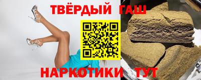 меф VHQ Рязань
