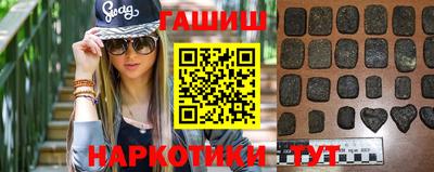 спиды Рузаевка