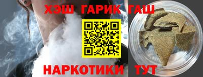 меф VHQ Рязань