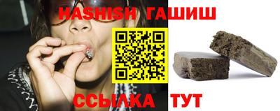 спиды Рузаевка