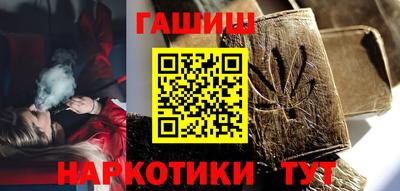 меф VHQ Рязань