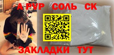 меф VHQ Рязань