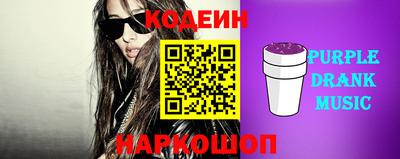 меф VHQ Рязань