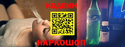 дживик Рыбинск