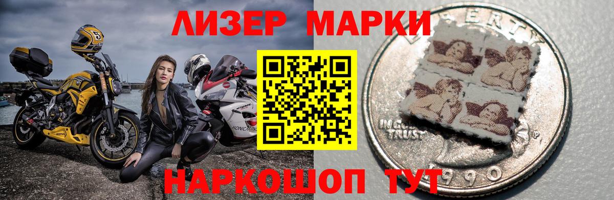 ЛСД экстази ecstasy  Лсд 25 экстази кислота  Пенза  Вход с VPN 